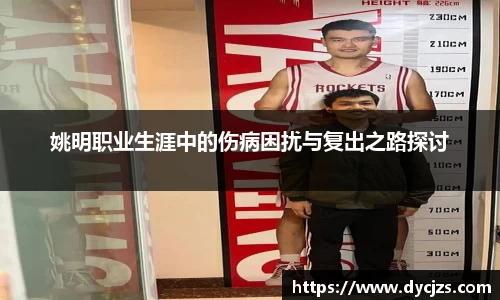 美高梅官网正网