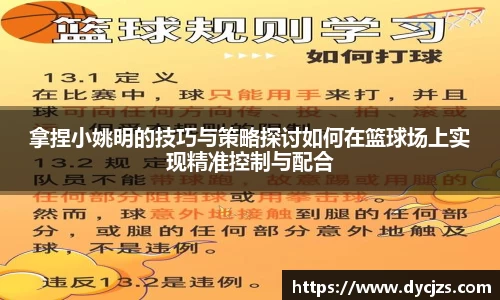 mgm美高梅首页