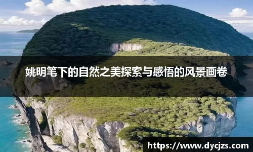 mgm美高梅首页