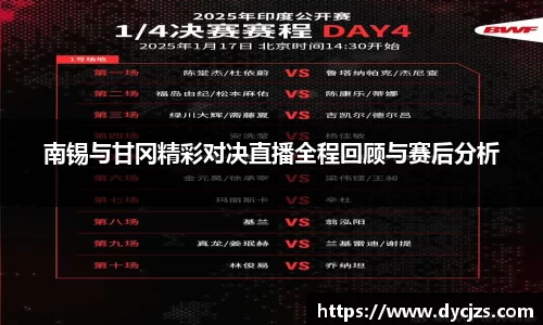 美高梅官网正网