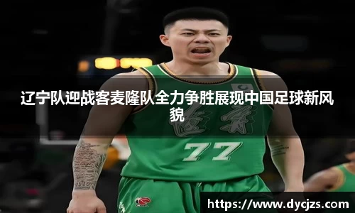 美高梅官网正网