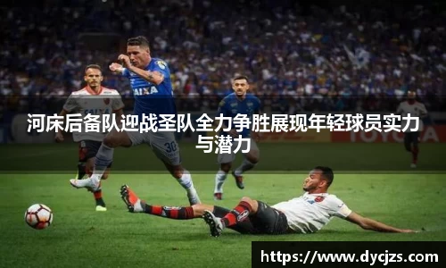 美高梅官网首页