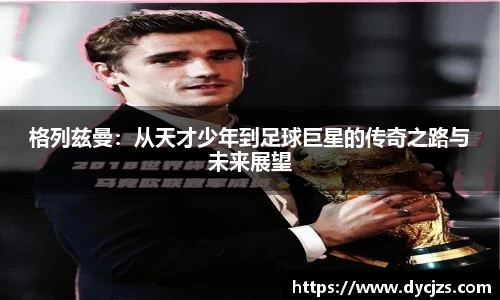 美高梅·(MGM)官方网站