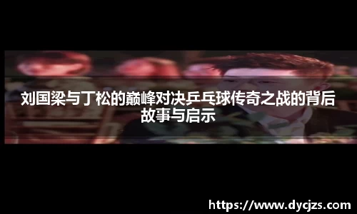 美高梅官网正网