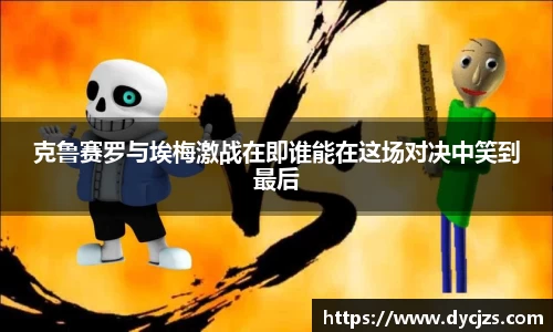 mgm美高梅首页