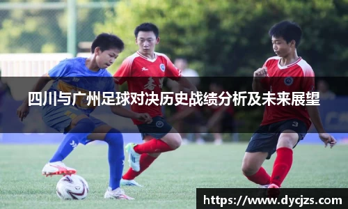 美高梅官网首页
