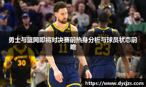 美高梅官网首页