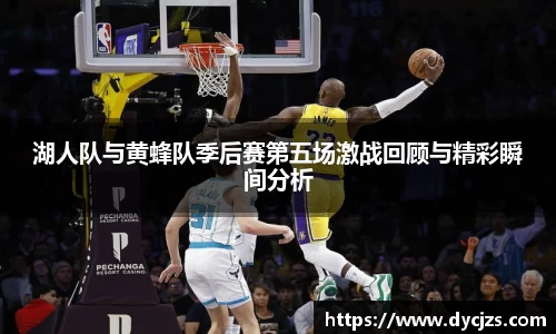 美高梅官网正网