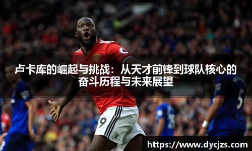 美高梅官网首页