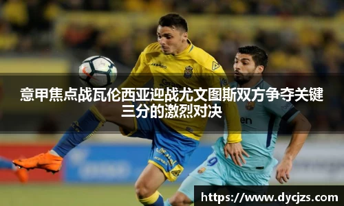 美高梅官网首页