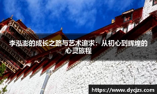 美高梅官网首页