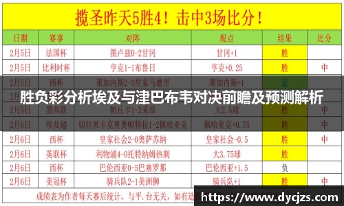 美高梅官网正网