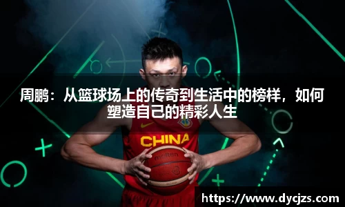 美高梅官网正网