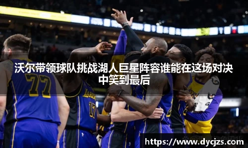 美高梅·(MGM)官方网站